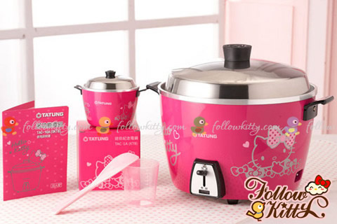 http://www.followkitty.com/wp-content/uploads/2012/12/Hello-Kitty-Rice-Cooker-Dark-Pink.jpg