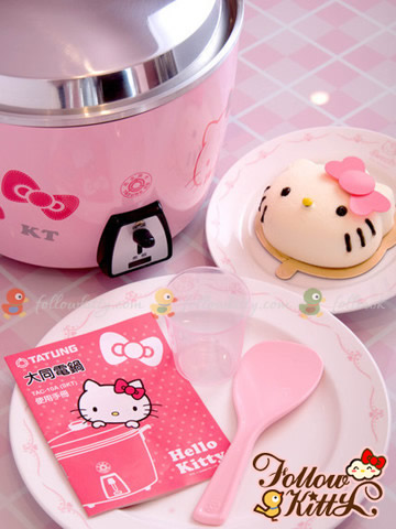 http://www.followkitty.com/wp-content/uploads/2012/12/Hello-Kitty-Rice-Cooker-Pink-2.jpg