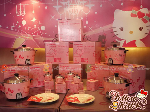 Sanrio, Kitchen, Rare Hello Kitty Pink Rice Cooker New Sanrio Cute