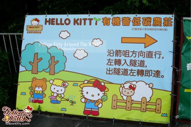 Hong Kong‚Äôs Hello Kitty Secret Garden Caf√©! - Girl Museum